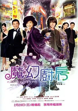 亚洲乱码一区二区